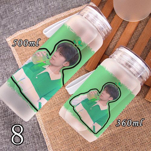 tfboys易烊千玺周边水杯明星同款玻璃杯学生创意生日礼物随手杯