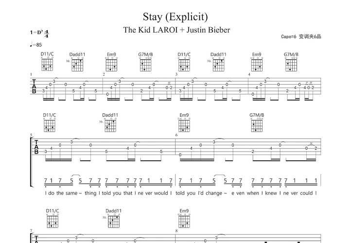stay吉他谱_justin bieber,the kid laroi_g调弹唱80%原版 - 吉他世界