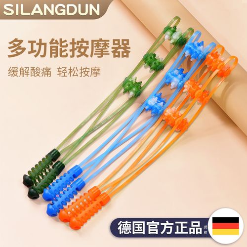 背部按摩器滚轮不求人