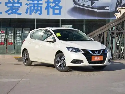 2,按揭或置换;1,店内投保;购东风日产骐达车享1.4万元优惠.