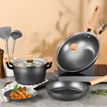 康巴赫乐享麦饭石三件套装炒锅煎锅汤锅家用不粘锅电磁炉燃气灶通用