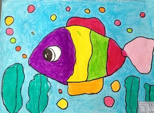 《美丽的小鱼》/少儿绘画作品/儿童画/网络美术馆_中国少儿美术教育网