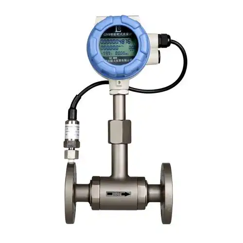 ldyb宽量程流量计