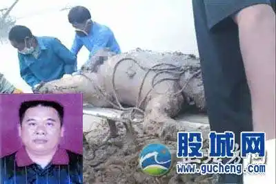 上访村官浮尸江中图片 尸体裸露网名愤怒【图】