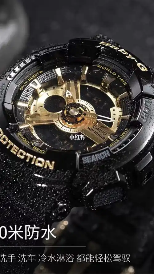 卡西欧手表男黑金武士g-shock运动防水学生