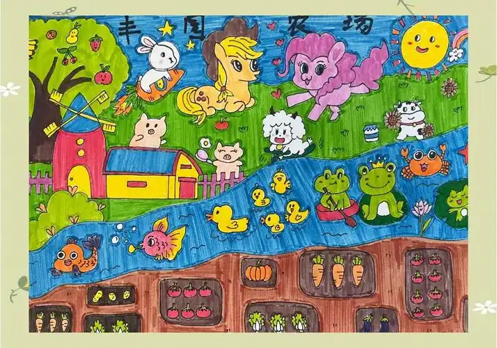 明湖小学农场绘画创意大赛成果丰硕