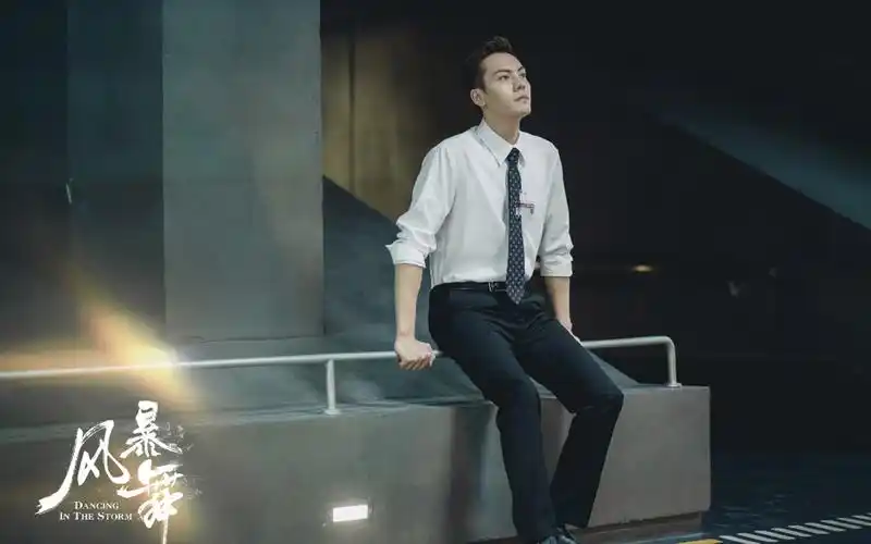 《风暴舞》剧照图片桌面壁纸