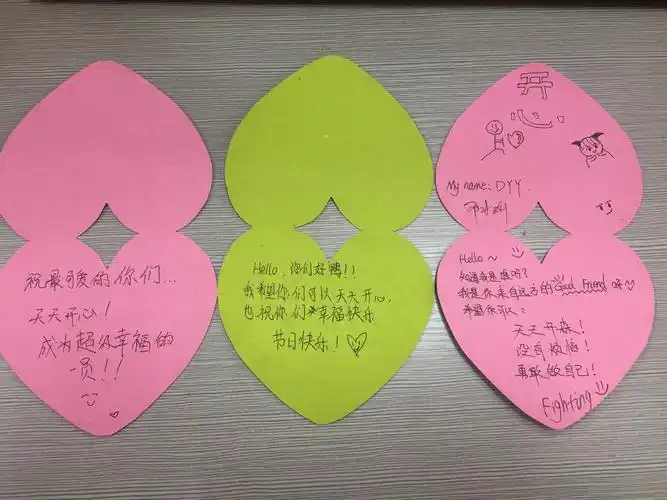 富有创意的祝福小卡片