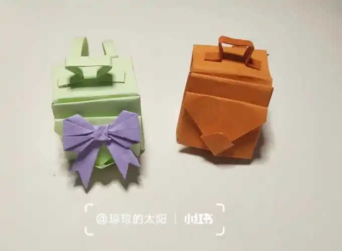 迷你小书包diy折纸图文教程