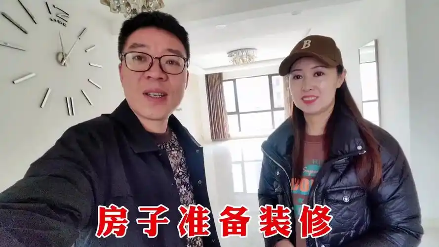 220万买二手房,媳妇准备从新装修,找设计师量尺规划,看看效果