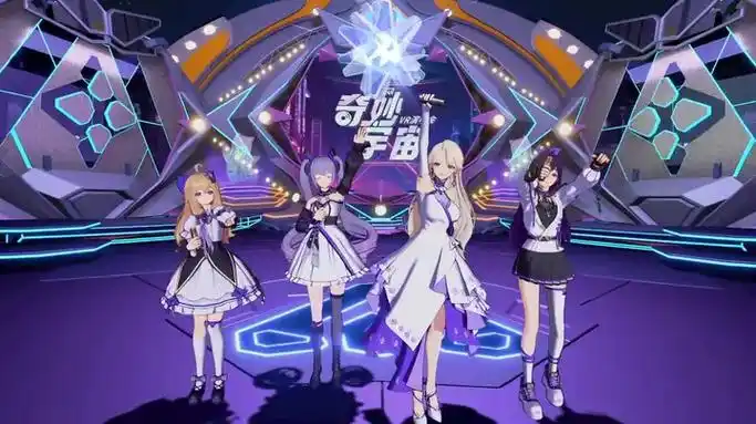 乐华娱乐正式收购虚拟偶像女团a-soul