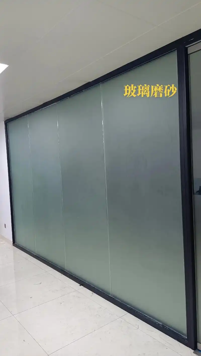 公司形象墙77磨砂贴 - 抖音