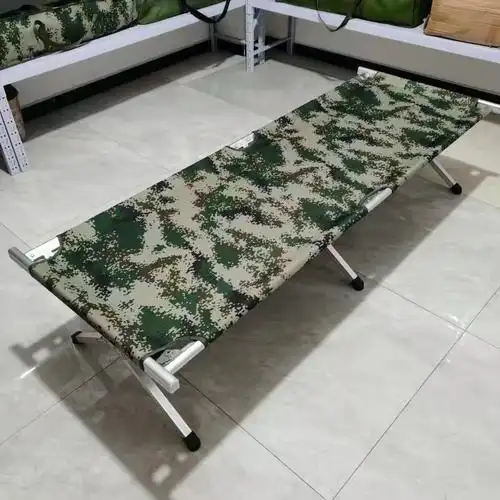 迷彩行军床 折叠床