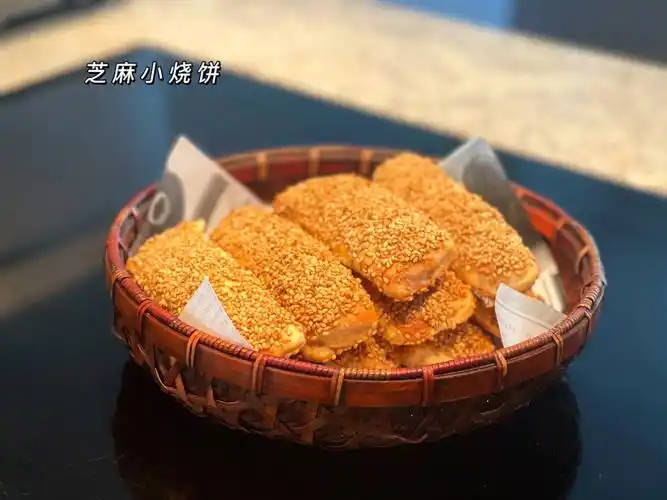 芝麻小烧饼