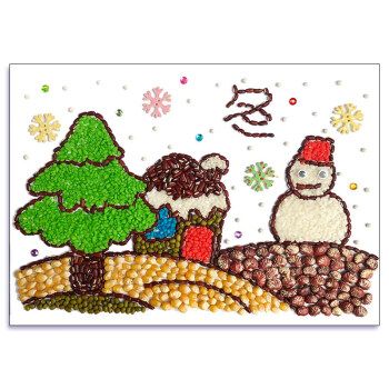 霏皖五谷杂粮豆子粘贴画 儿童手工制作五谷杂粮豆豆子粘贴画材料包幼