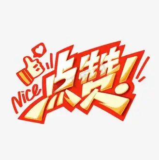 黑金金线山峰素材图片免费下载-千库网