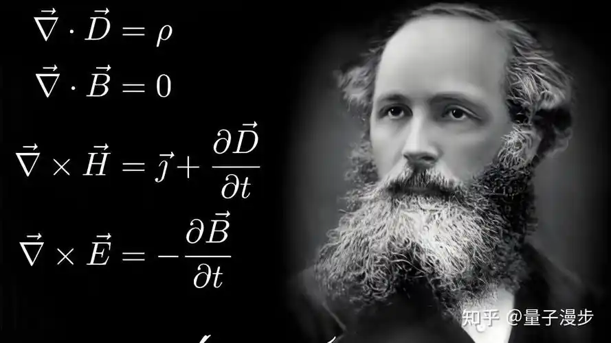 麦克斯韦方程组在电磁学中的重要性如何体现