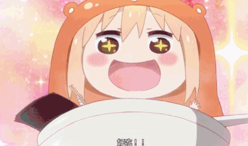 干物妹小埋gif动漫gif二次元gif好吃gif吃货gif