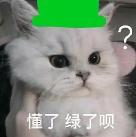 流汗熊猫头表情包汗流汗熊猫表情