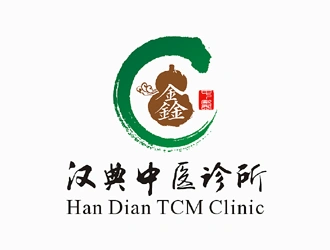 汉典中医诊所(han dian tcm clinic)商标设计