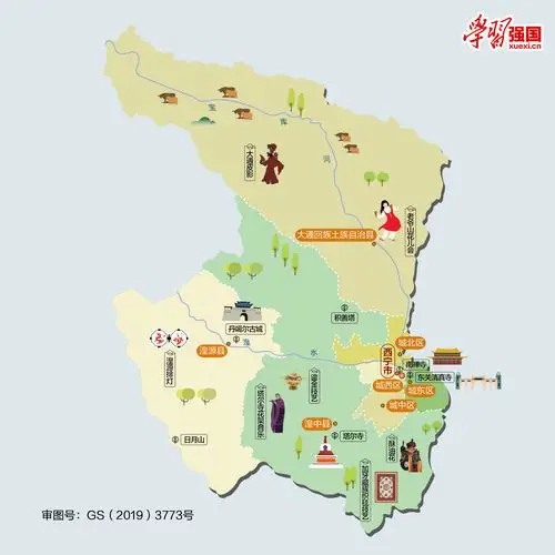 每日人文地图|青海省西宁市