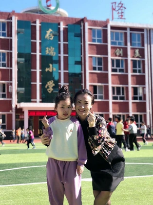 用仁爱守初心以行动践使命记津南区葛沽实验小学教师蔡丽华