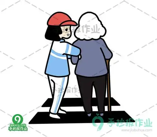 学习雷锋之扶老人过马路简笔画