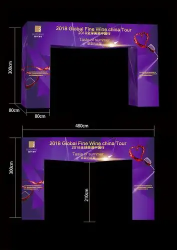 拱门设计|空间|展陈设计|舞美策划 - 原创作品 - 站酷 (zcool)