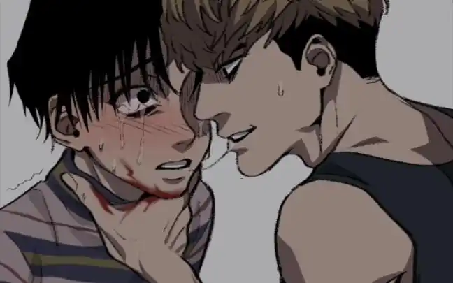 【杀戮跟踪】杀了我?