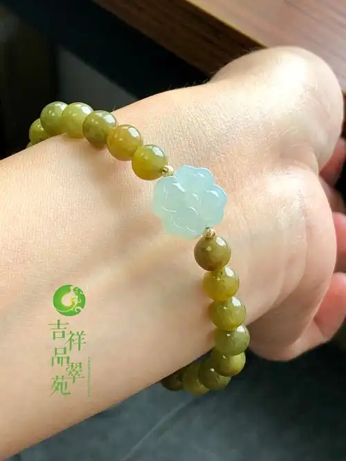 吉祥苑天然翡翠货冰种起胶四叶草桶珠秋香色珠手链18k手饰