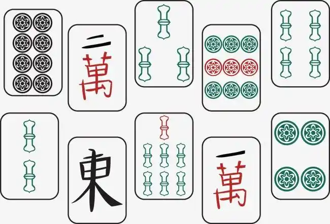 国潮中国文化麻将艺术字