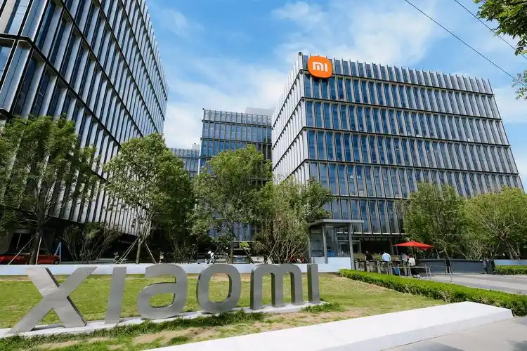 小米前三季度高端机型出货量几近翻倍 多项业务逆势发展稳健