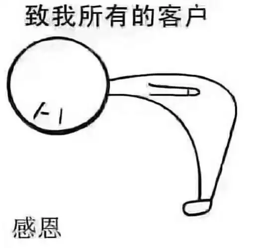 凡进店消费满288元,送博饼券一张 写美篇活动期间 ****本条微信3天,**