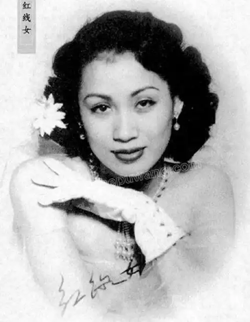 图为红线女年轻时照片(资料图).jpg