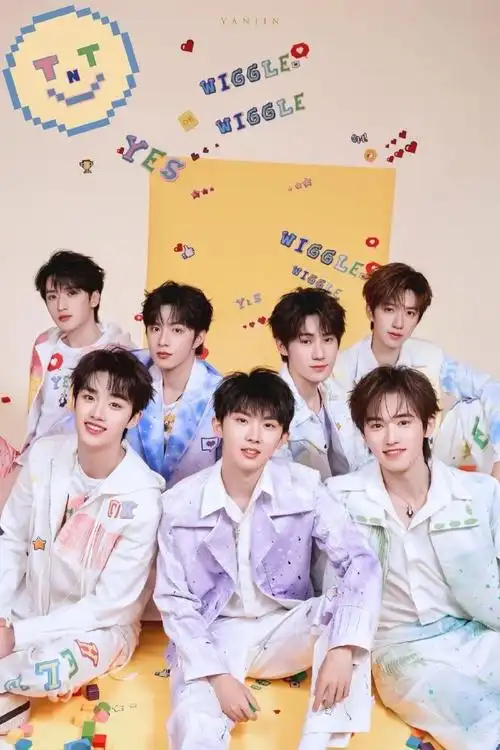 #时代少年团青春芒果夜开场#