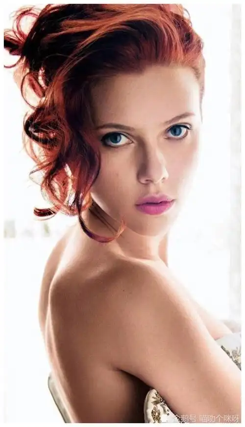 斯嘉丽·约翰逊尺度最大片 斯嘉丽·约翰逊演过三级吗_百科-我爱生活