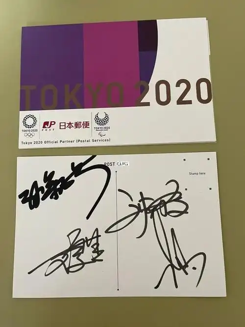 乒乓球  #女子乒乓球  #中国女乒  #孙颖莎  #陈梦  #王曼昱