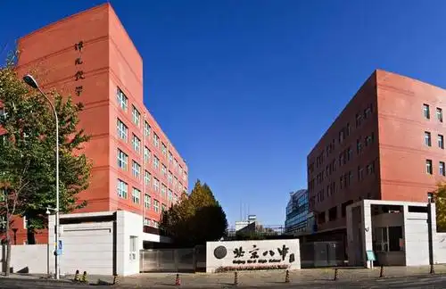 教育部发布:全国32所高中示范校名单公布!