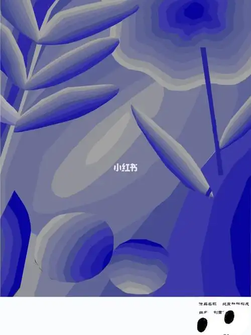 色彩构成纯度推移构成