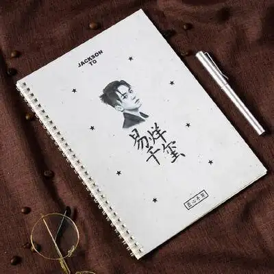 易烊千玺手写体钢笔字帖tfboys语录歌词明星小清新速成硬笔书法字帖