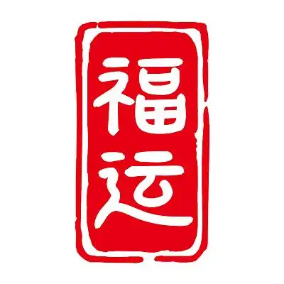 书印章图片-书印章素材-书印章图案大全-觅知网