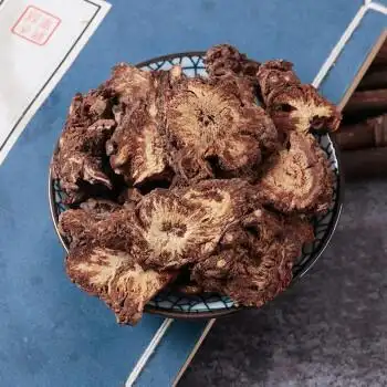 精选伟博 中药材羌活蚕羌片川羌竹节羌四川货500克【图片 价格 品牌