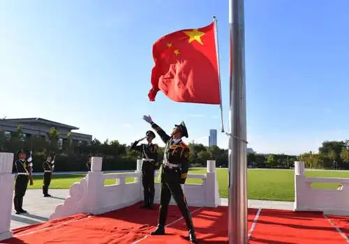 宁夏党委人大政府政协机关举行升国旗仪式共庆祖国六十九周年华诞