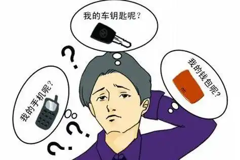 为什么吸毒后记忆力会变得很差?