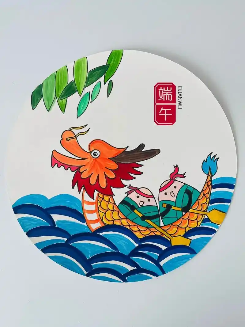 艺术创意端午节主题画|端午节赛龙舟 - 抖音