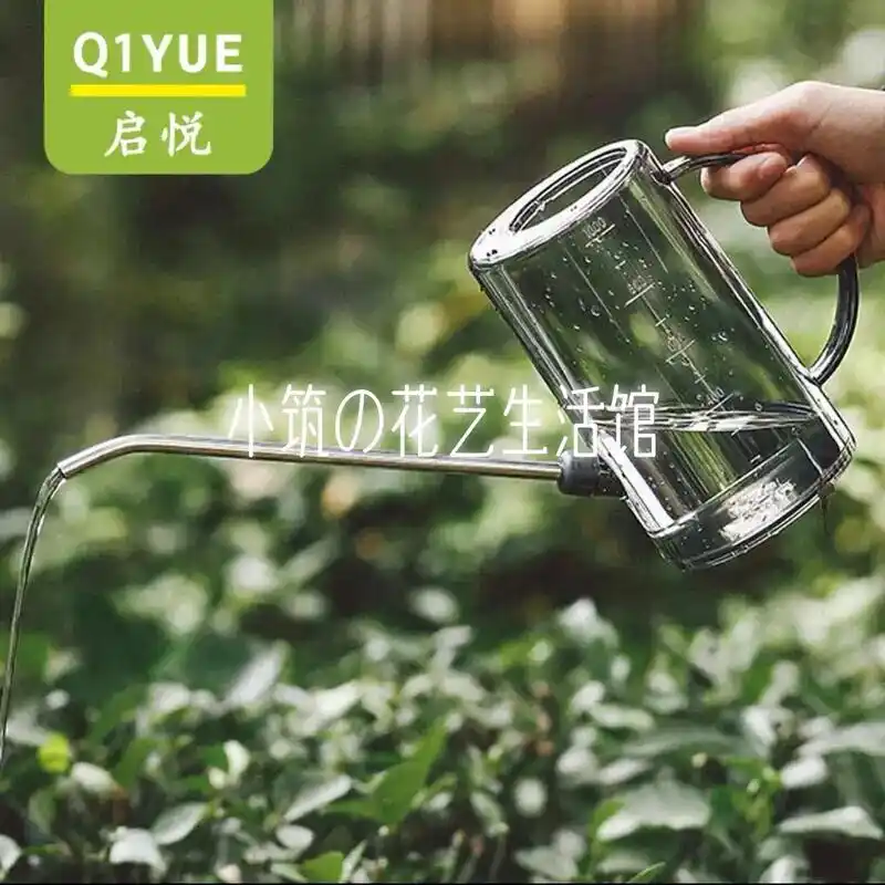 不锈钢长嘴浇水壶家用养花浇花洒水壶绿植淋花 - 抖音