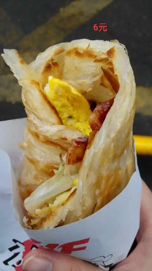 卷饼6元