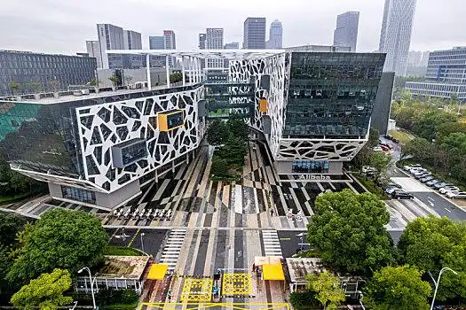 阿里巴巴集团杭州总部,无人机航拍,办公大楼现代感十足