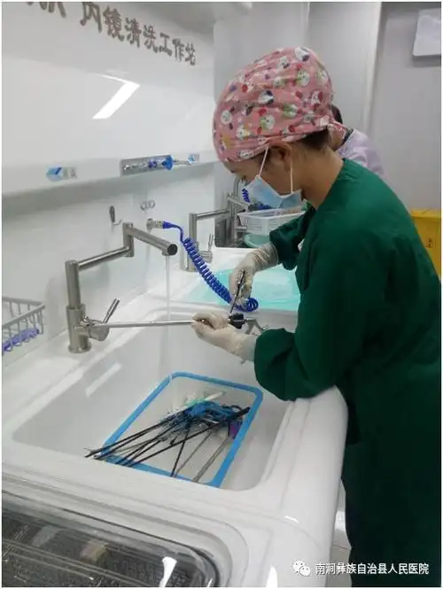 幕后英雄消毒供应中心