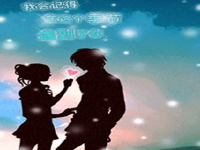 漂亮爱情爱心幸福gif动图_动态图_表情包下载_soogif